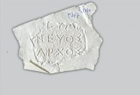 greek epigraphic